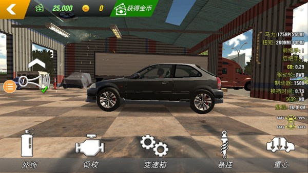 手动挡停车场模组版本(新车加入)自带车标 手动挡停车场模组版本(新车加入)自带车标