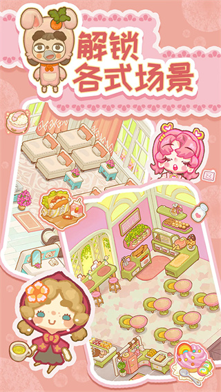 8745449211347000jus.jpg 8745449211347000jus.jpg