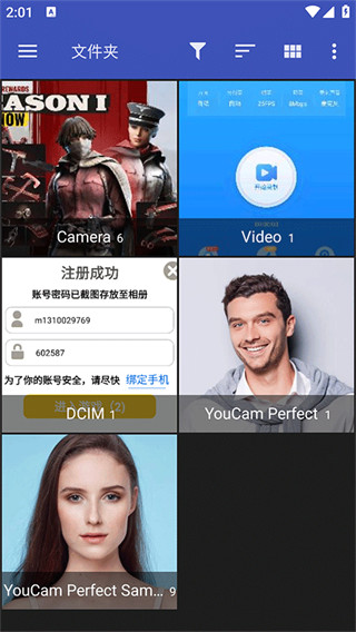 0a0788e563cd41d11761fcb1a9ccbc71.jpg 0a0788e563cd41d11761fcb1a9ccbc71.jpg