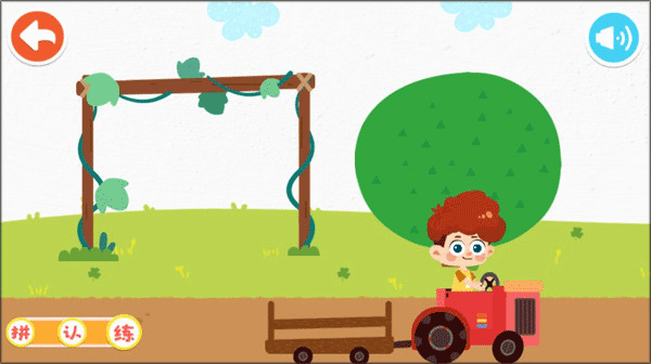 宝宝启蒙认知卡 宝宝启蒙认知卡