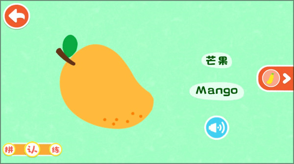 宝宝启蒙认知卡 宝宝启蒙认知卡