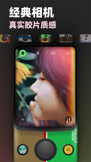 img_localize_950d43c5bd6b9dfc504cd7e1a9f99e40_1080x1920.jpg img_localize_950d43c5bd6b9dfc504cd7e1a9f99e40_1080x1920.jpg