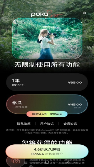 1锛?锛?28172-20251028143311690063a730f61.jpg 1锛?锛?28172-20251028143311690063a730f61.jpg