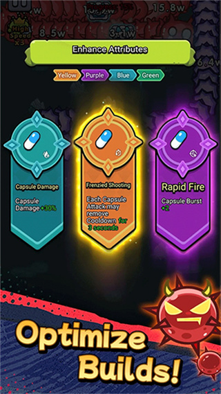 细胞保卫战作弊菜单最新版下载 细胞保卫战作弊菜单最新版下载