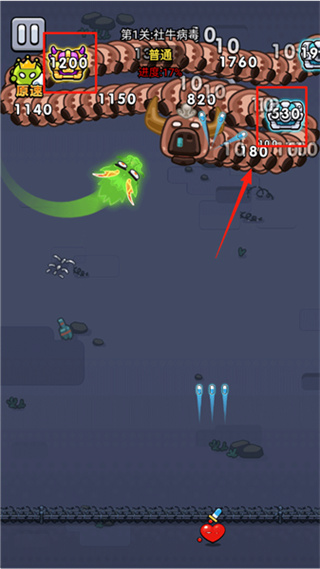 细胞保卫战作弊菜单最新版下载 细胞保卫战作弊菜单最新版下载