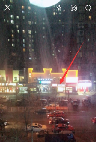 西瓜视频app下载 西瓜视频app下载