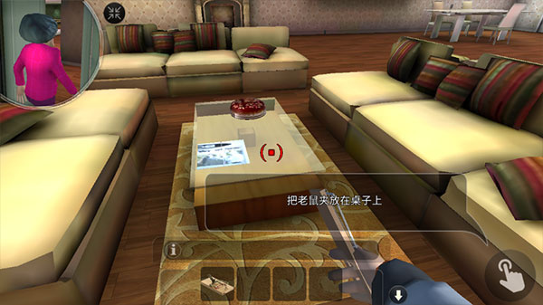 恐怖老师中文版 恐怖老师中文版