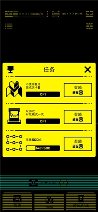 假面古墓免广告下载 假面古墓免广告下载