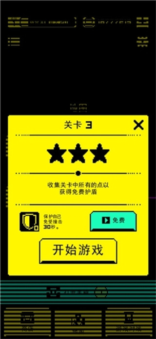 假面古墓免广告下载 假面古墓免广告下载