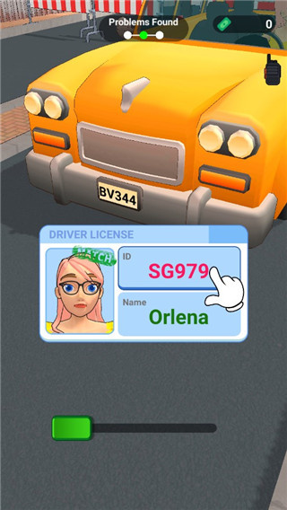 07113908lwjm.jpg 07113908lwjm.jpg