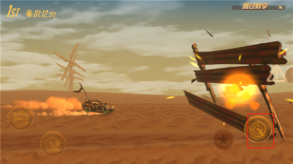 Road Warrior(公路勇士战斗赛车) Road Warrior(公路勇士战斗赛车)