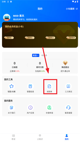 17503996547168104.jpg 17503996547168104.jpg