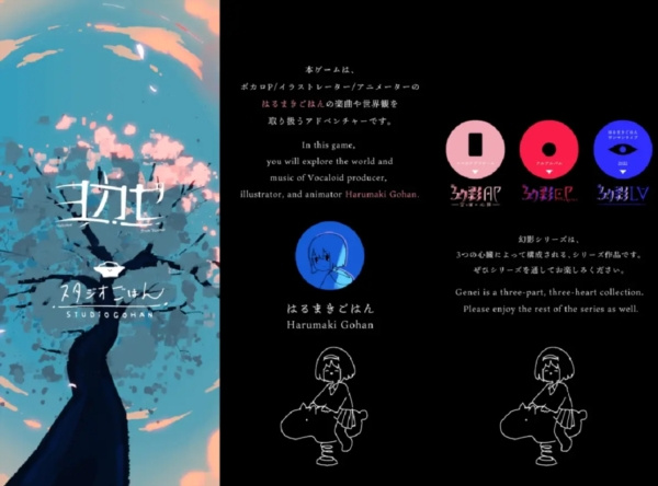 GenEi AP安卓版下载 GenEi AP安卓版下载