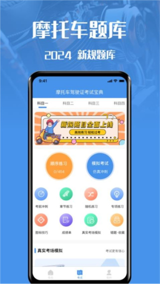 20240906101725563.jpg 20240906101725563.jpg