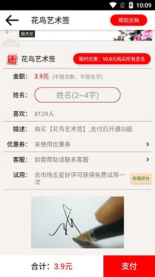 202006191006337115.jpg 202006191006337115.jpg