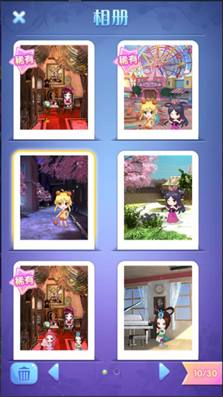 叶罗丽精灵梦 叶罗丽精灵梦