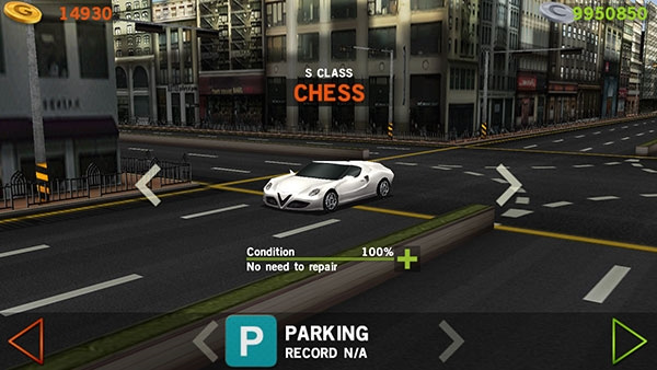 驾驶达人安卓版下载 驾驶达人安卓版下载