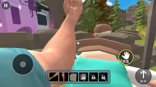 房车营地app免费下载 房车营地app免费下载