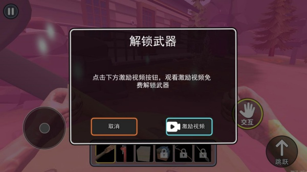 房车营地app免费下载 房车营地app免费下载