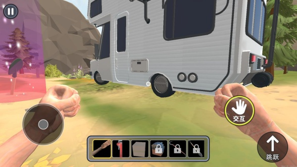 房车营地app免费下载 房车营地app免费下载