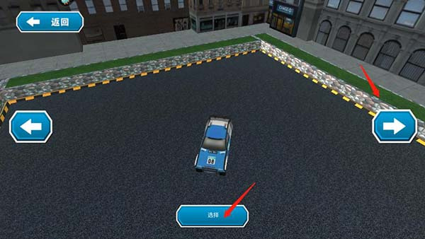 终极赛车狂飙作弊菜单下载 终极赛车狂飙作弊菜单下载