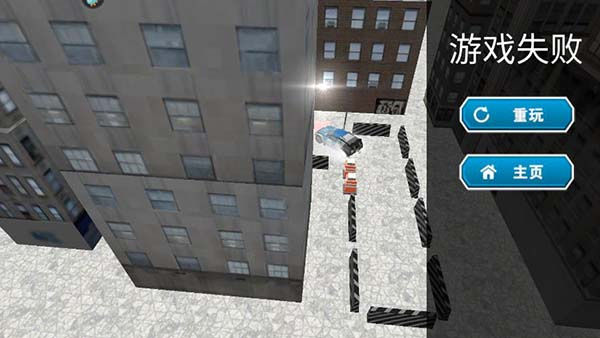 终极赛车狂飙作弊菜单下载 终极赛车狂飙作弊菜单下载