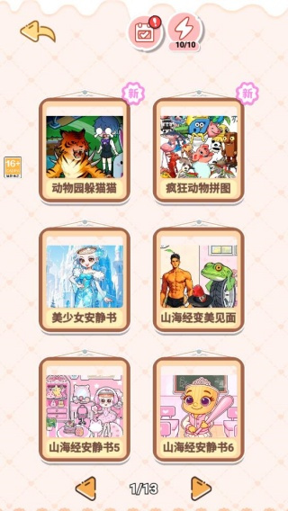 17627684122726880.jpg 17627684122726880.jpg