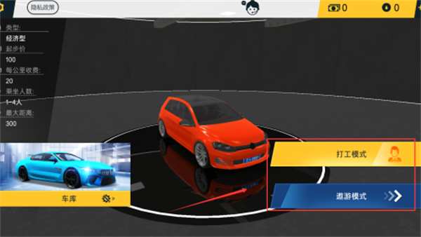 20251109202444_50159.jpg 20251109202444_50159.jpg