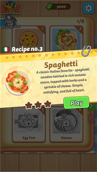 烹饪果酱舒适安卓版下载 烹饪果酱舒适安卓版下载