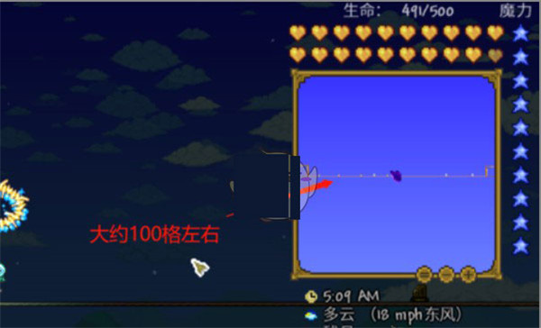 泰拉瑞亚中文版下载 泰拉瑞亚中文版下载