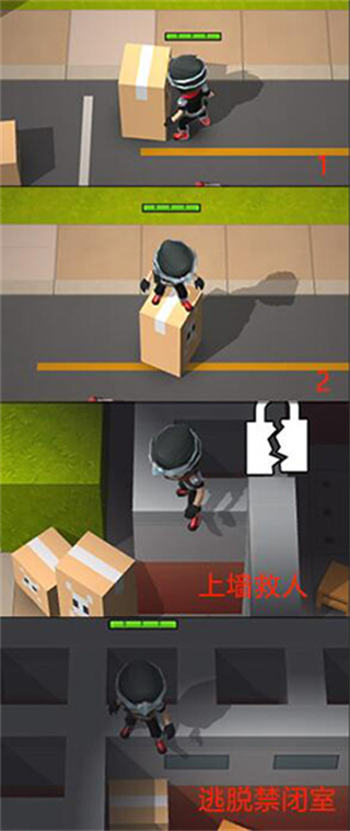 逃跑吧少年神明版免费下载安卓(神明模拟器怀旧版) 逃跑吧少年神明版免费下载安卓(神明模拟器怀旧版)