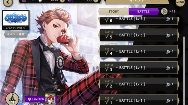 迪士尼扭曲仙境汉化版下载 迪士尼扭曲仙境汉化版下载