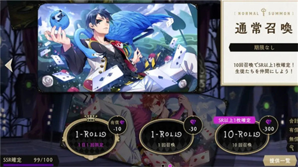 迪士尼扭曲仙境汉化版下载 迪士尼扭曲仙境汉化版下载