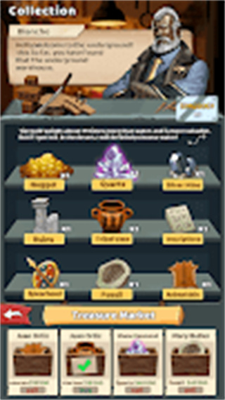 深钻石油猎手mod版本下载 深钻石油猎手mod版本下载