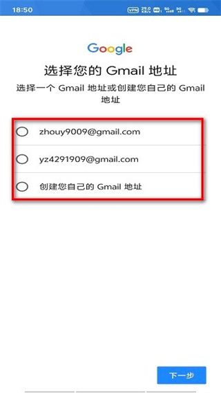 2025谷歌play商店最新版app下载 2025谷歌play商店最新版app下载