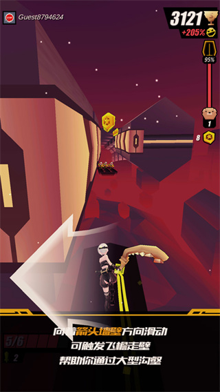 刀光与少女内置菜单内购下载 刀光与少女内置菜单内购下载