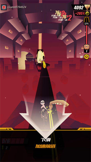 刀光与少女内置菜单内购下载 刀光与少女内置菜单内购下载