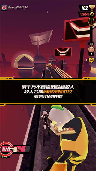 刀光与少女内置菜单内购下载 刀光与少女内置菜单内购下载