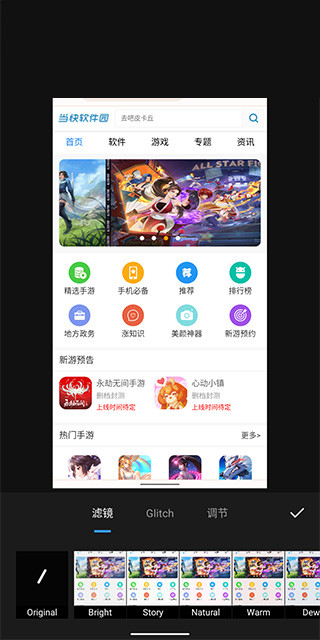 284c0516cad87e7bd0e9c77590af8086.jpg 284c0516cad87e7bd0e9c77590af8086.jpg