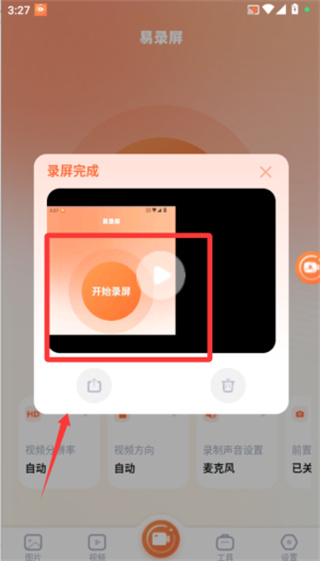 20251111173714_74236.jpg 20251111173714_74236.jpg