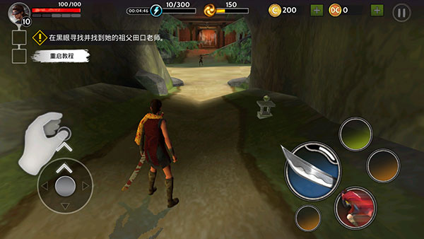 NinjaRyoku安卓版下载 NinjaRyoku安卓版下载