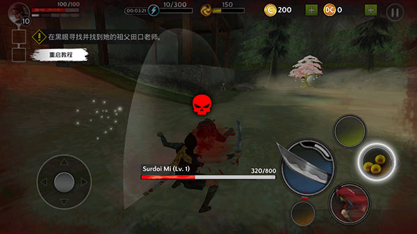 NinjaRyoku安卓版下载 NinjaRyoku安卓版下载