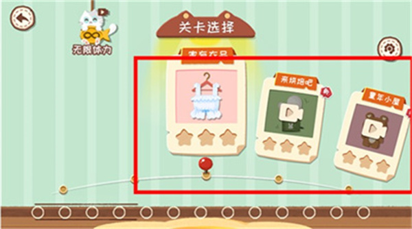 收纳天才最新版2026下载 收纳天才最新版2026下载