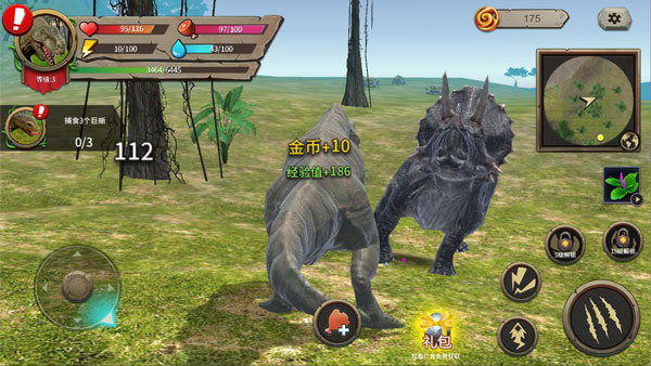 真实恐龙模拟器内置修改器下载 真实恐龙模拟器内置修改器下载