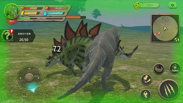 真实恐龙模拟器内置修改器下载 真实恐龙模拟器内置修改器下载