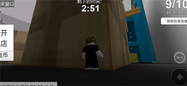 2026޲˼robloxֻİ