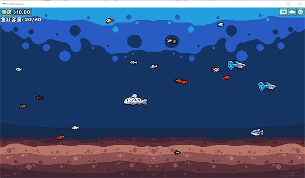 轻松水族馆内置菜单下载 轻松水族馆内置菜单下载