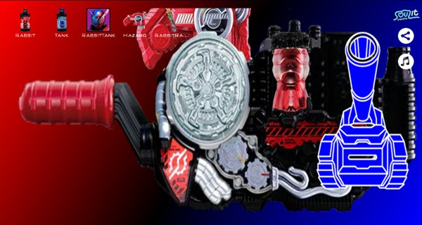 假面骑士创骑腰带模拟器swf最新版本下载 假面骑士创骑腰带模拟器swf最新版本下载