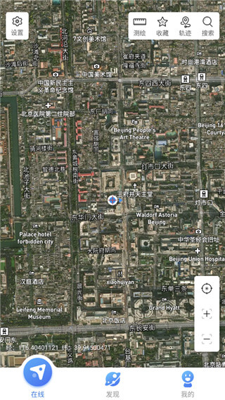 中国电子地图全国版 中国电子地图全国版