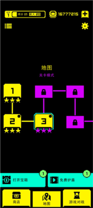 古墓面具手机版下载 古墓面具手机版下载